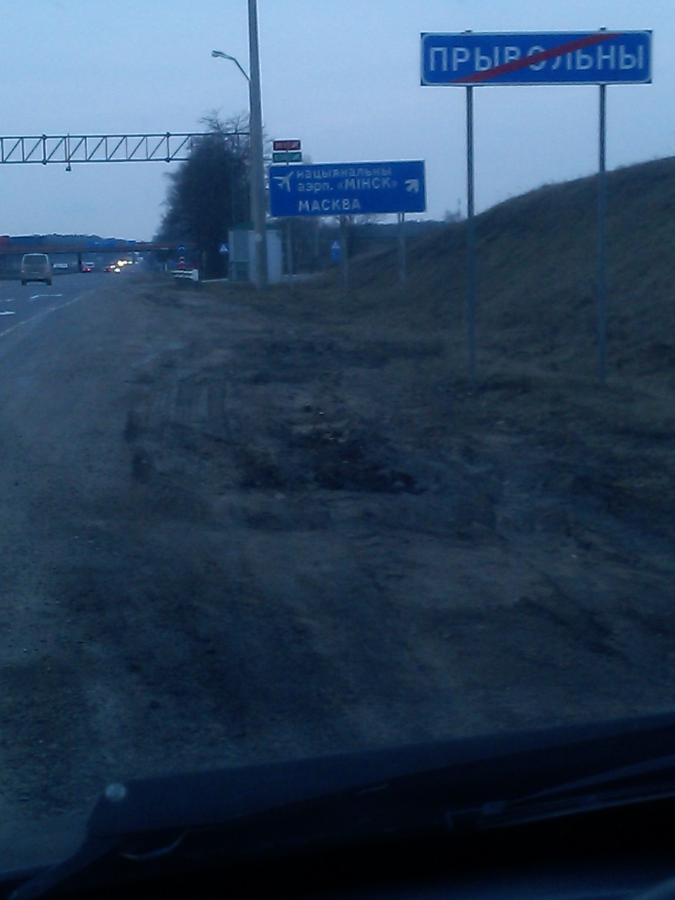 Попрацювали) 2