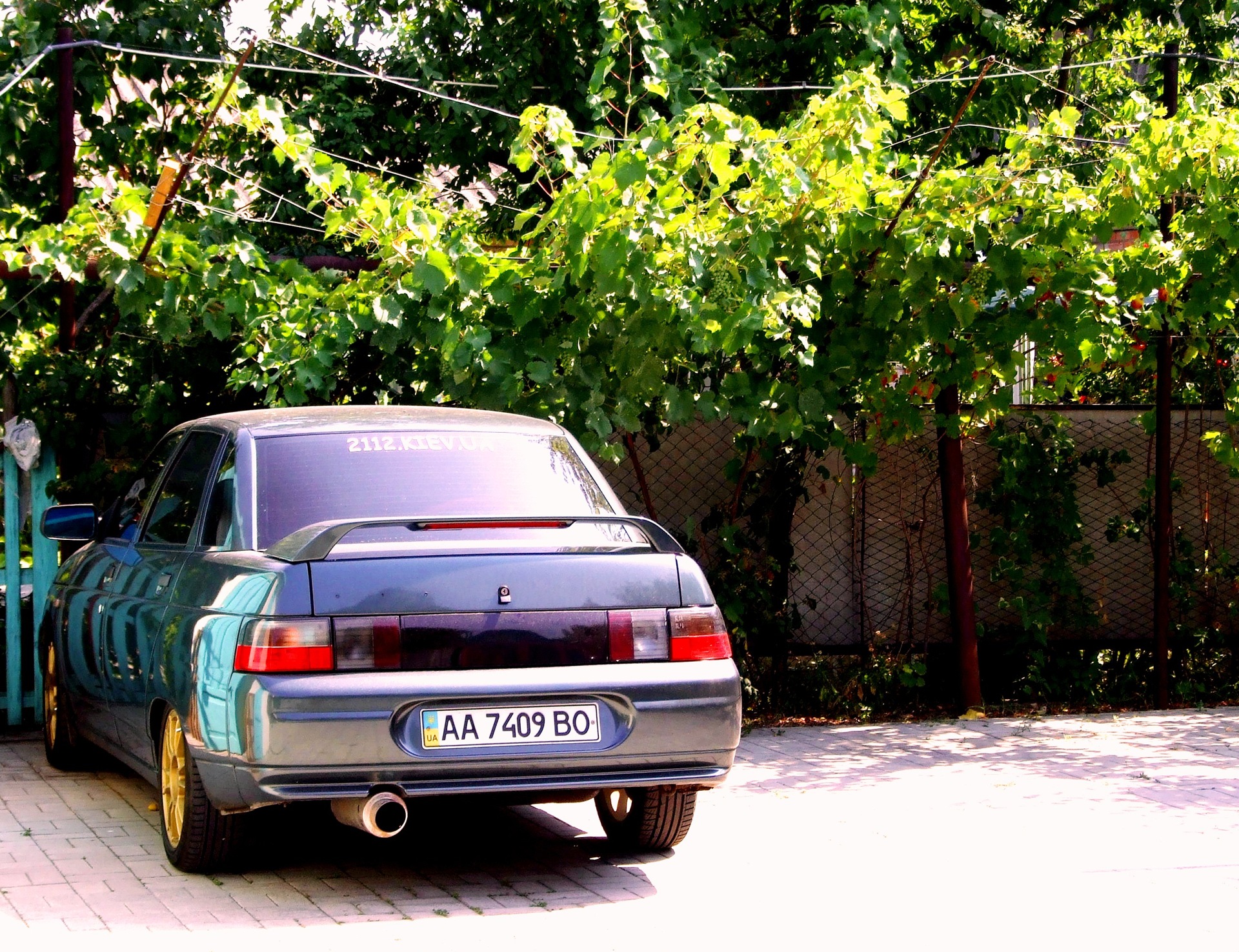 Альбомчег! 4