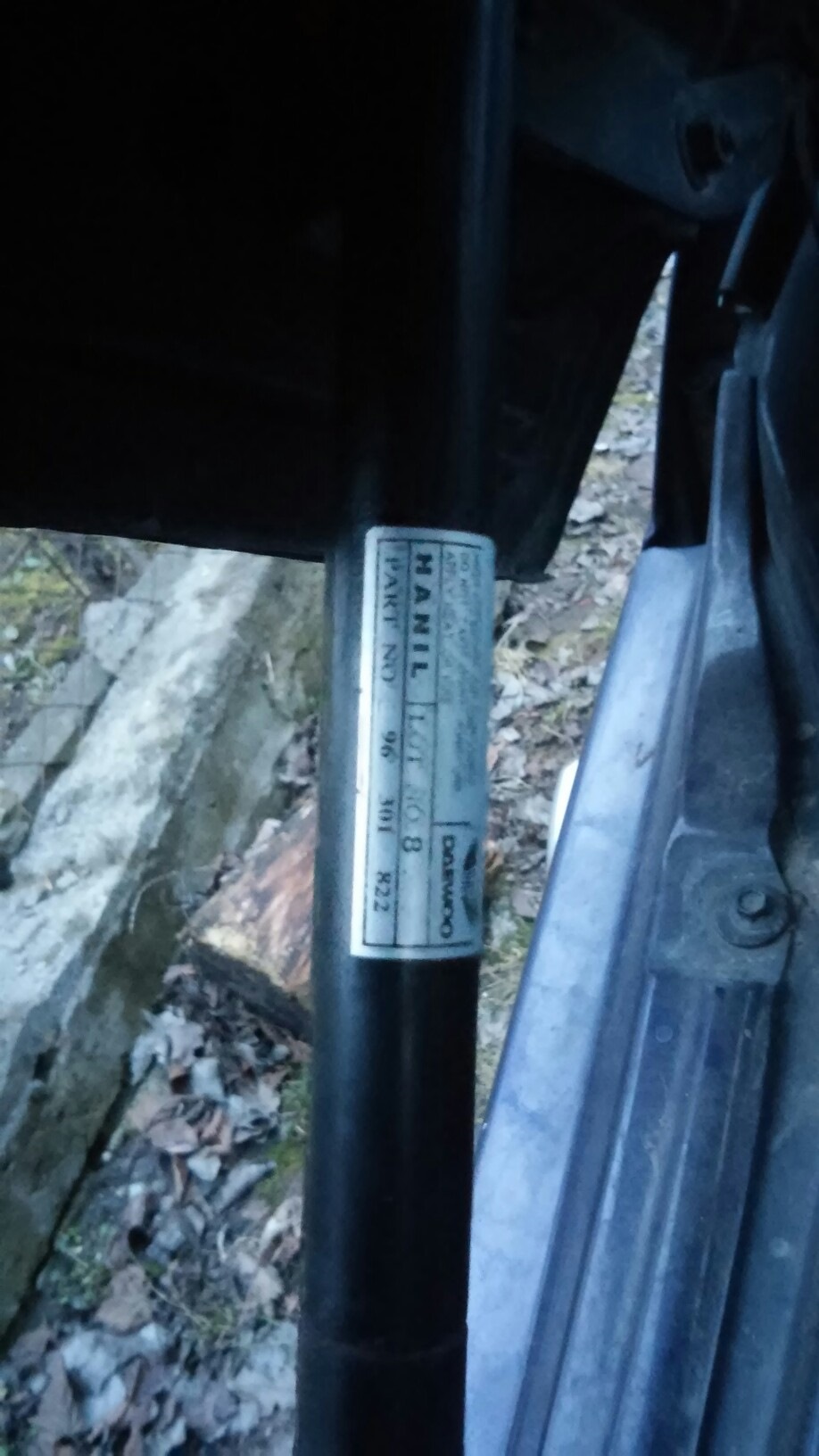 Газові упори капота від Деу Нубіра 2