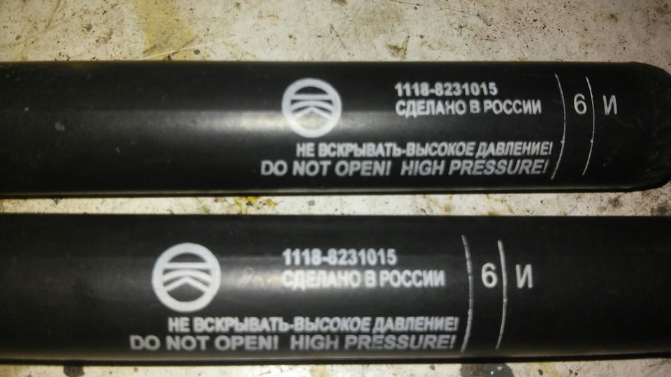 Тизерок на літо #3 3