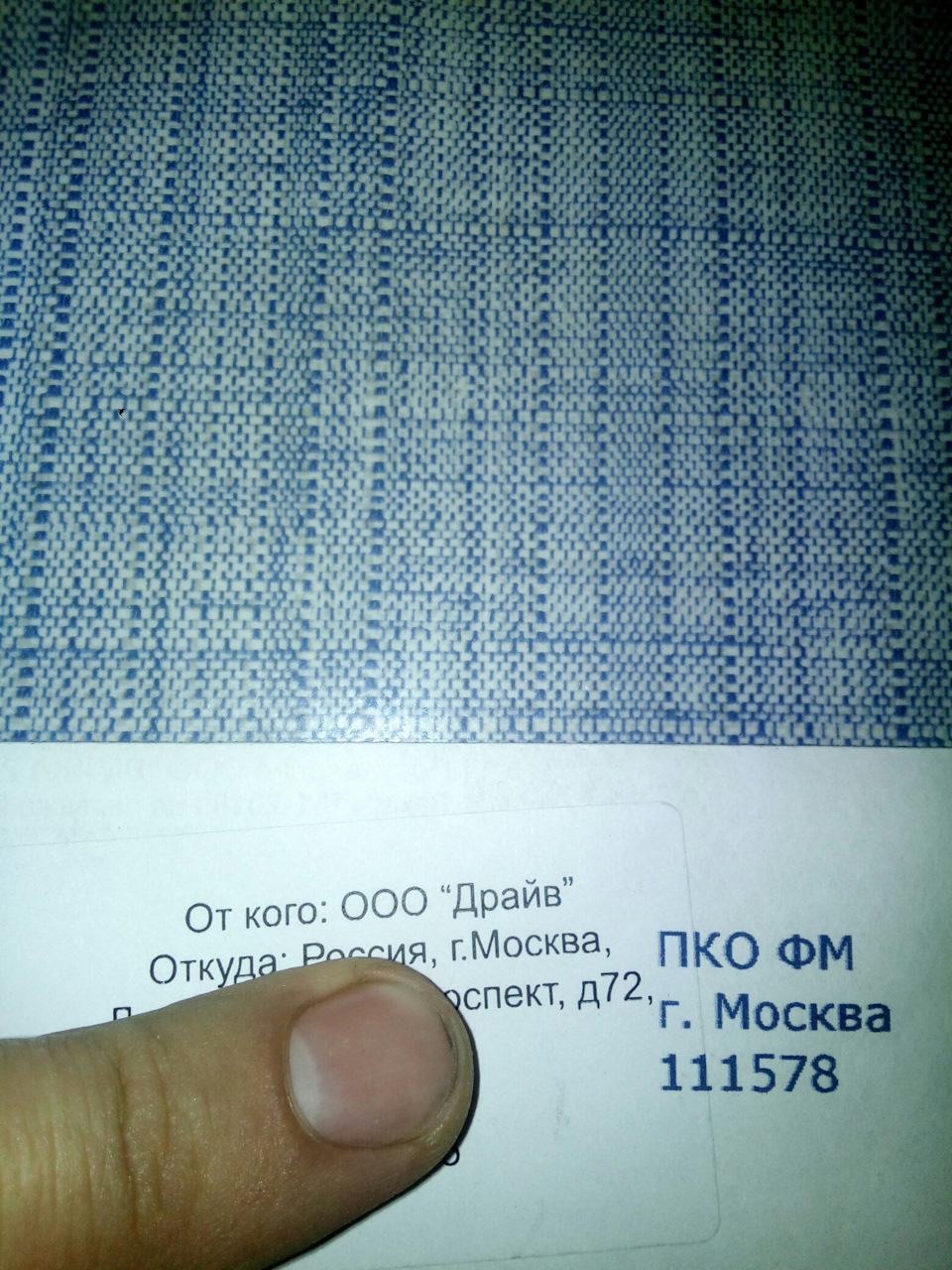 АААААА НЕ МОЖЕ БУТИ! 1