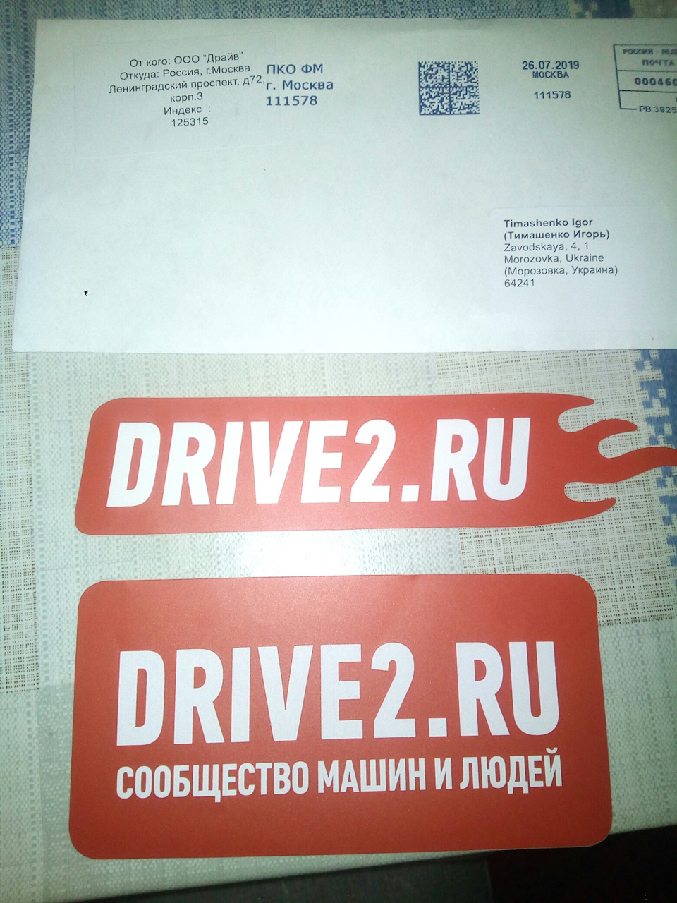 АААААА НЕ МОЖЕ БУТИ! 2