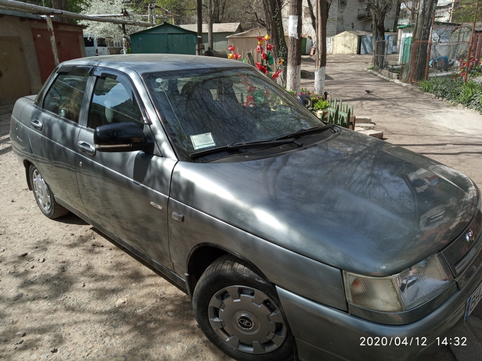 Запис, 13 липня 2020 4