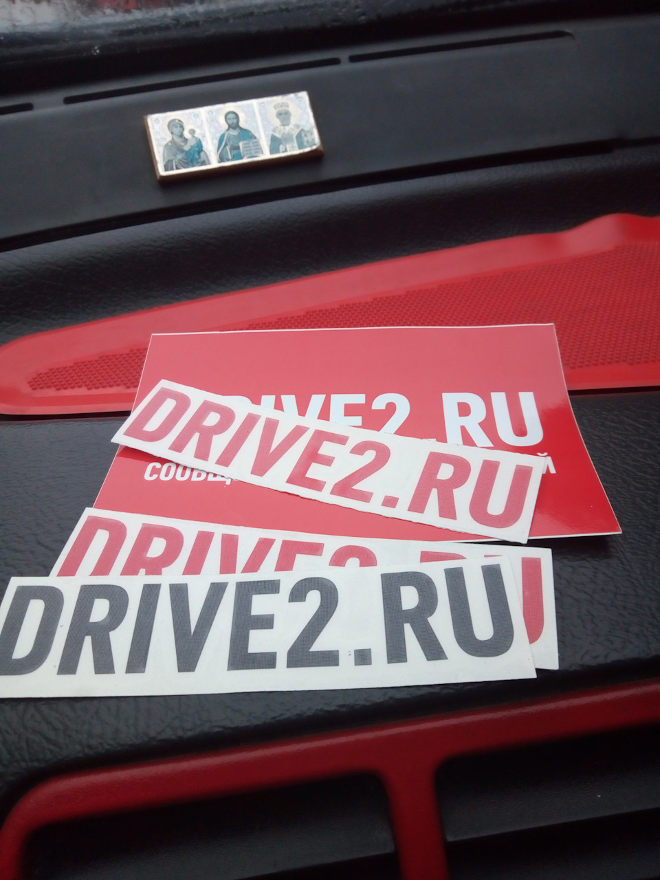 Новорічні подарунки 3