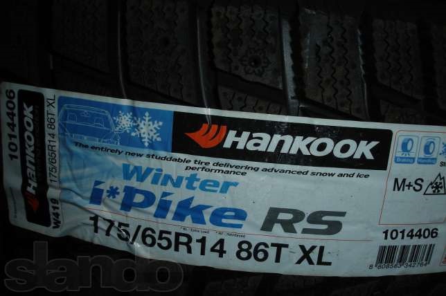 HANKOOK Winter i*Pike RS W419 175/70R14 88T 3