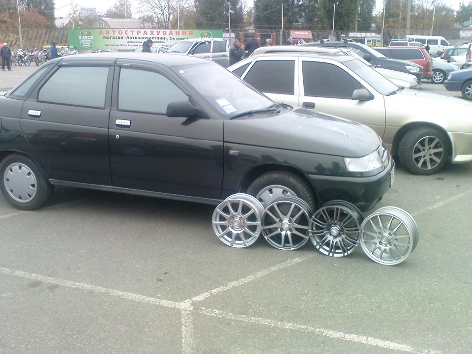 Диски літа