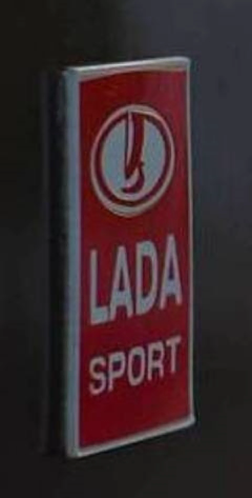 Шильдік Lada Sport