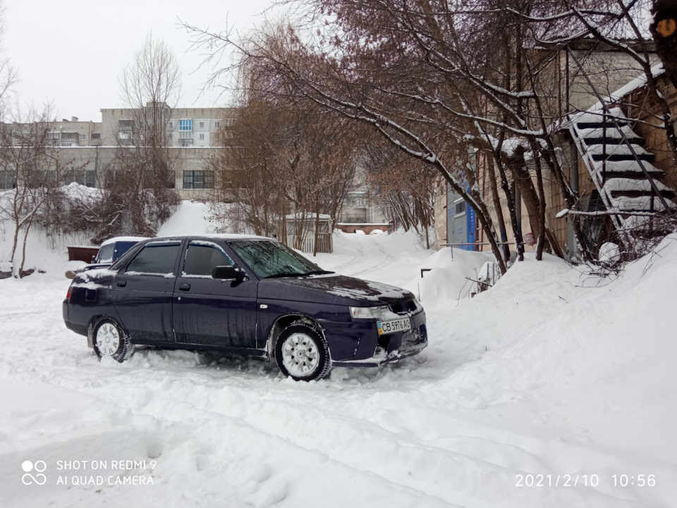 Замило) 3