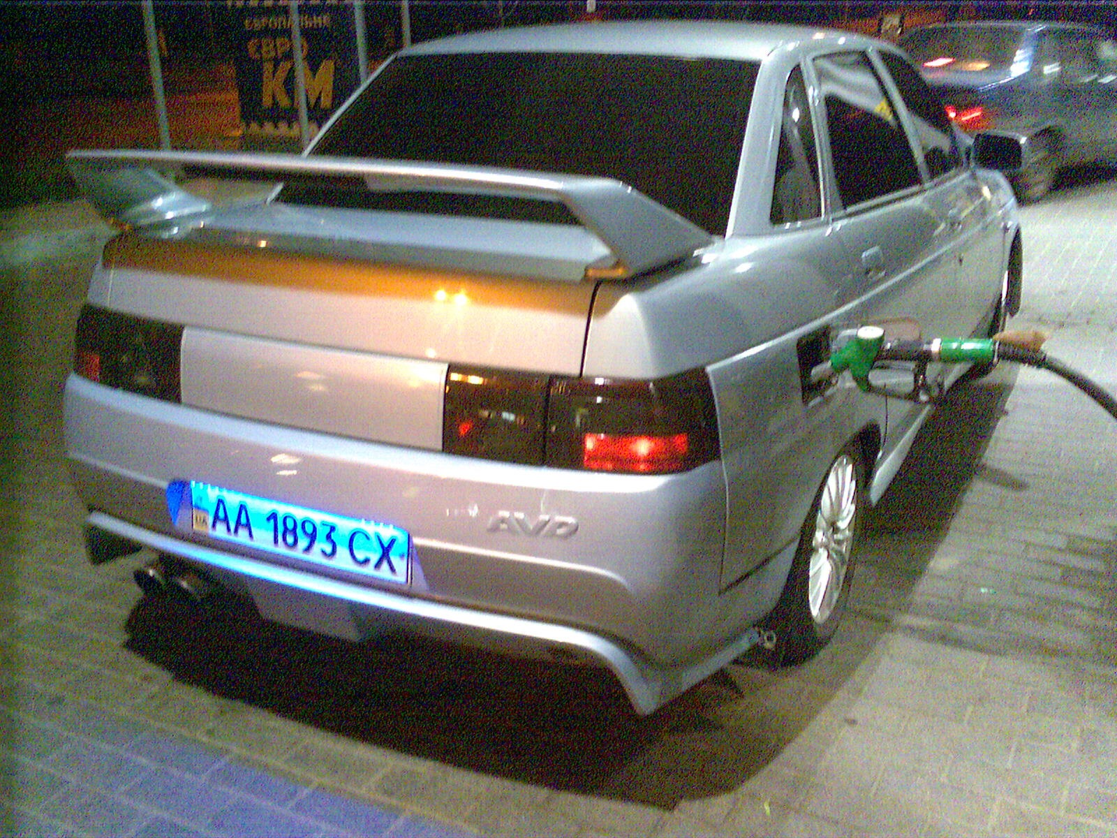 Приміряв, начебто нічим... 1