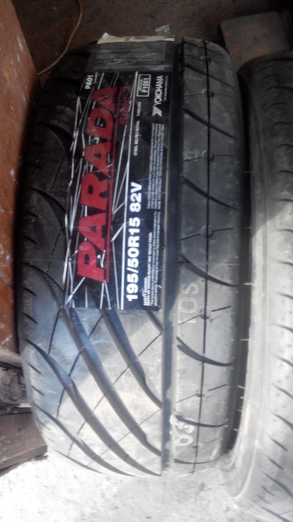 Нові кеди на сезон підготовка до весни 1