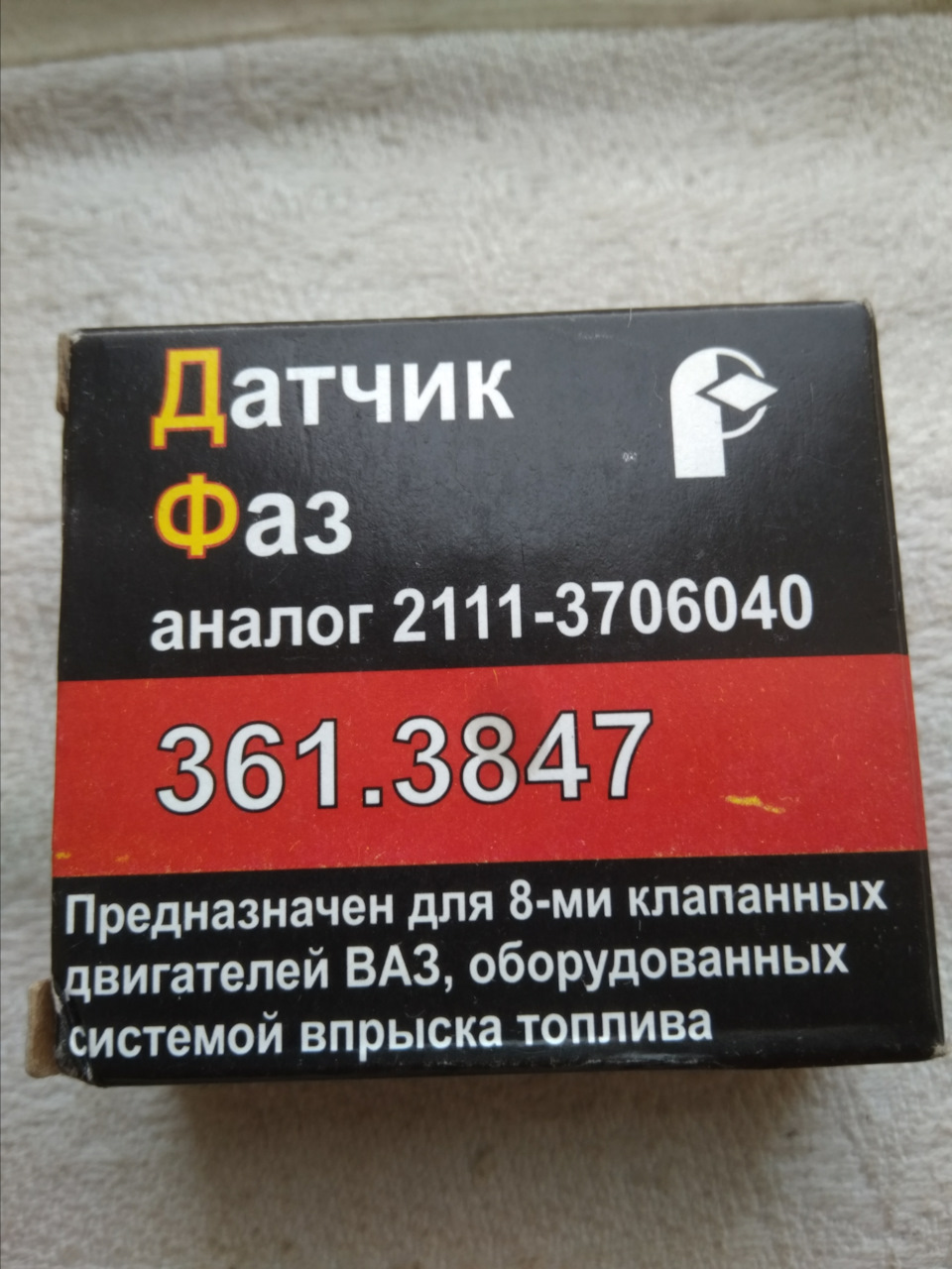 340... 1