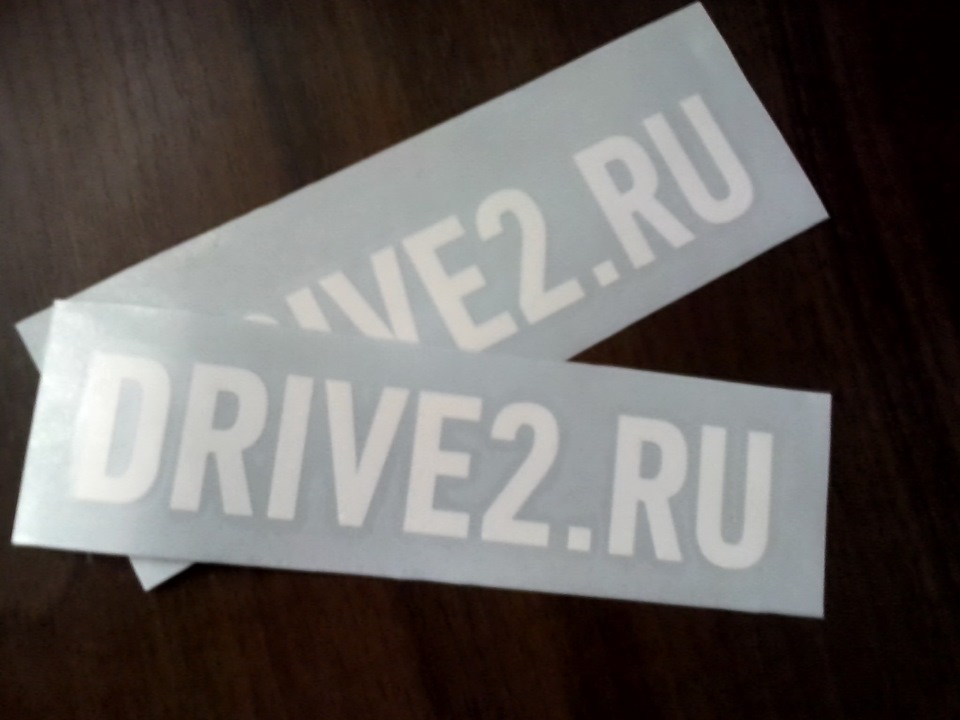 Підготовка до зими Stage2 3