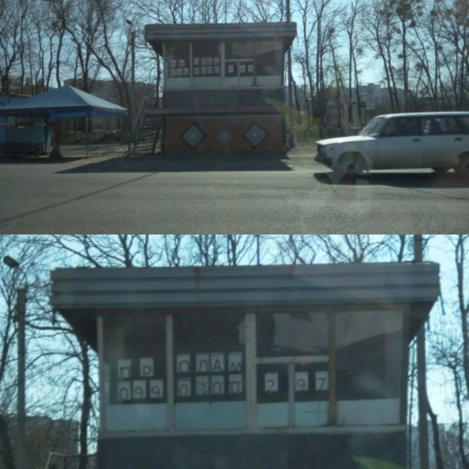 Пост ДАІ