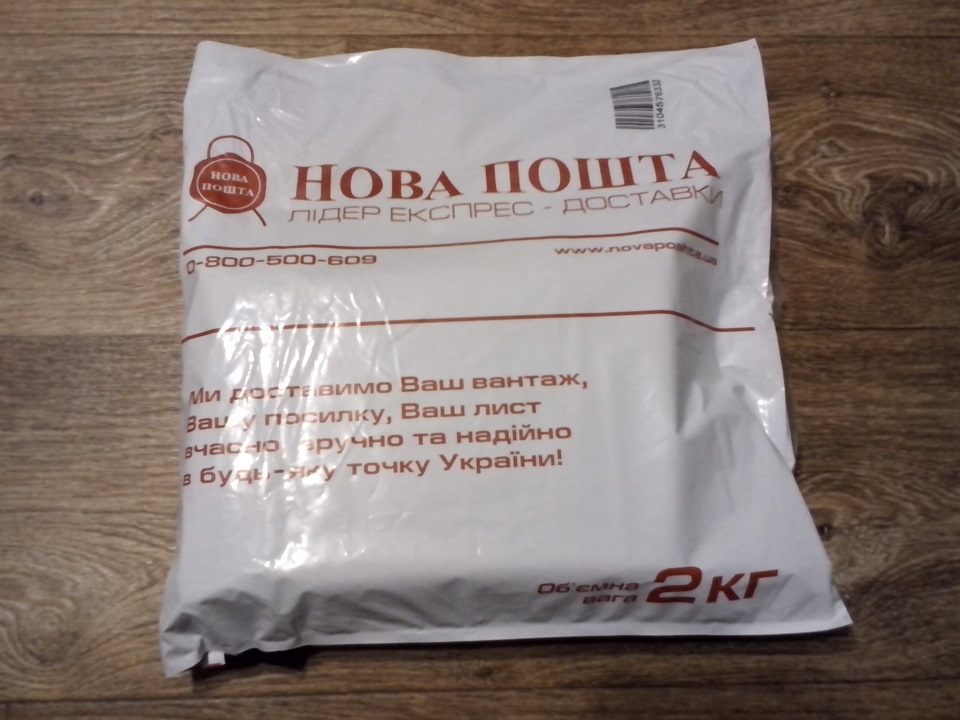 Утеплюємося;) 1