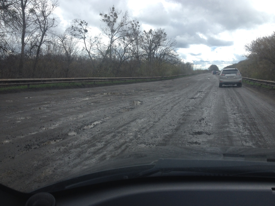 WTF або десь тут була дорога 1