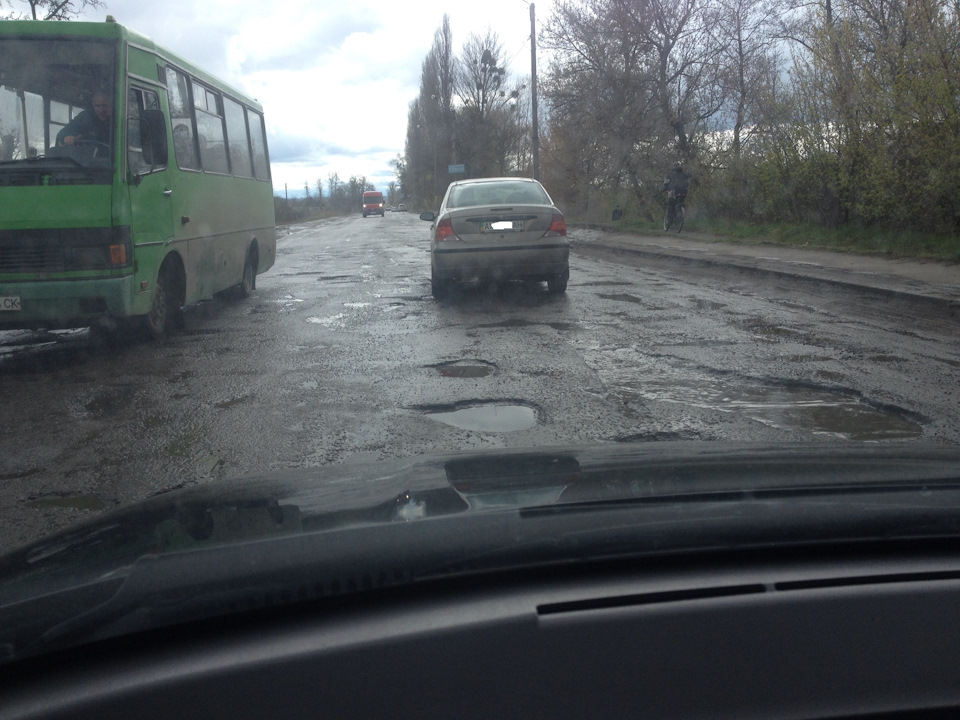 WTF або десь тут була дорога 3