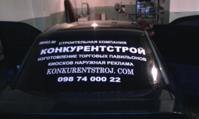 оголошення))) 2
