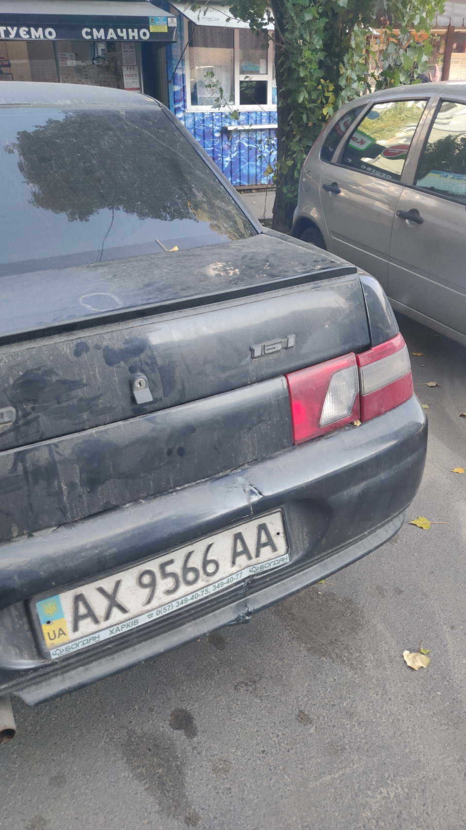 Мужики, потрібна невелика допомога порадою. 1