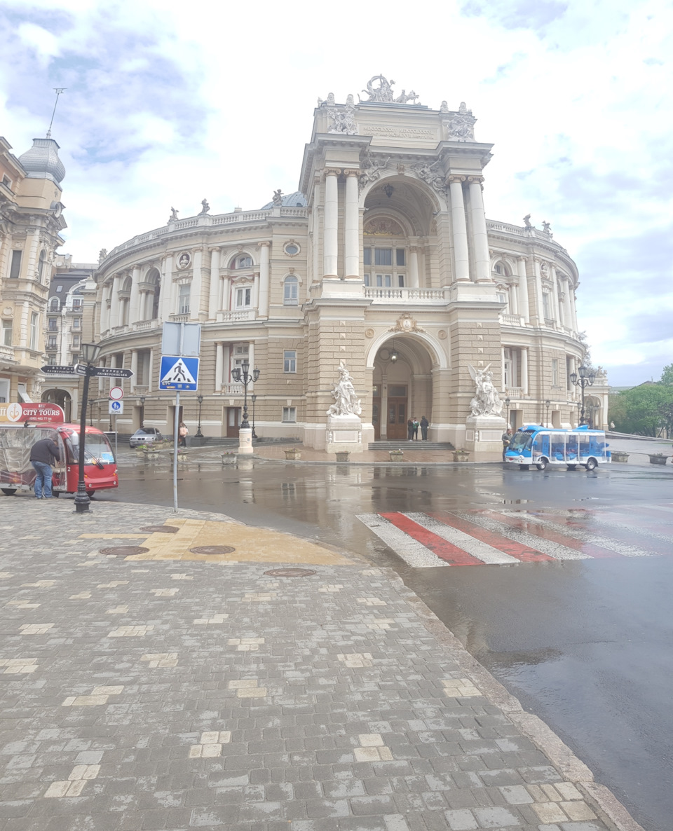Поїздка до Одеси) 2