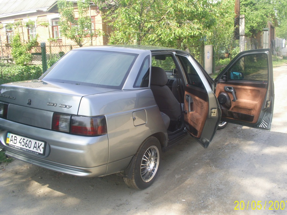 салон 5