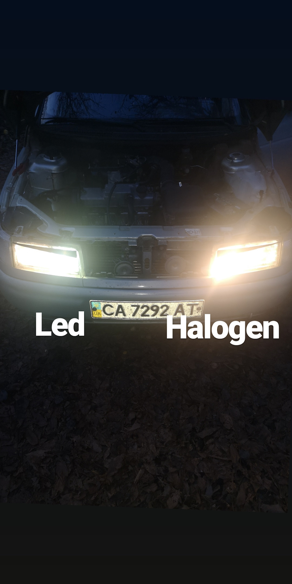 Led лампи на дальнє світло 1