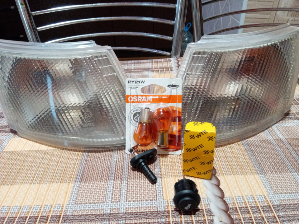 До нових склів нові повороти. 1