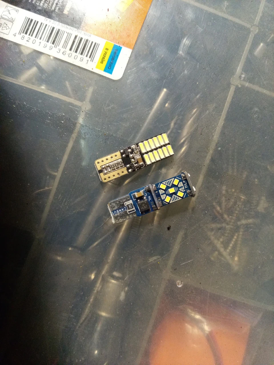 заміна габаритних лампочок