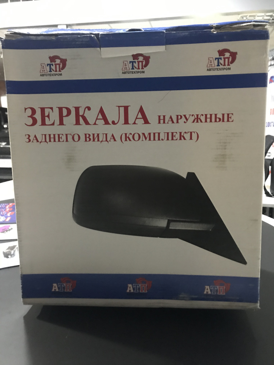 Переодеваемся part 3 3
