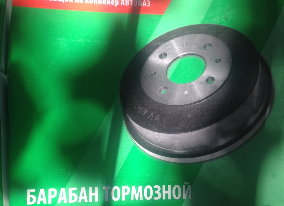 №34 Заміна гальмівних барабанів + фарбування 2