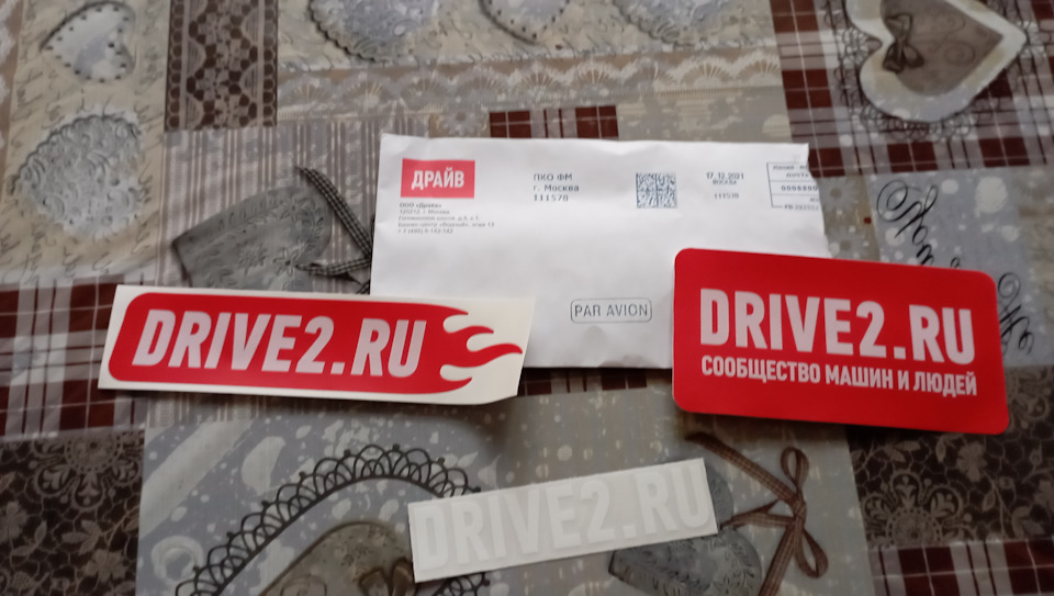 наклейки 1