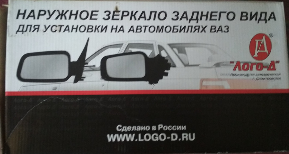 Підігрів дзеркал 3