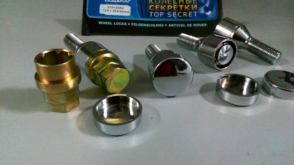 Секретки Вектор 1