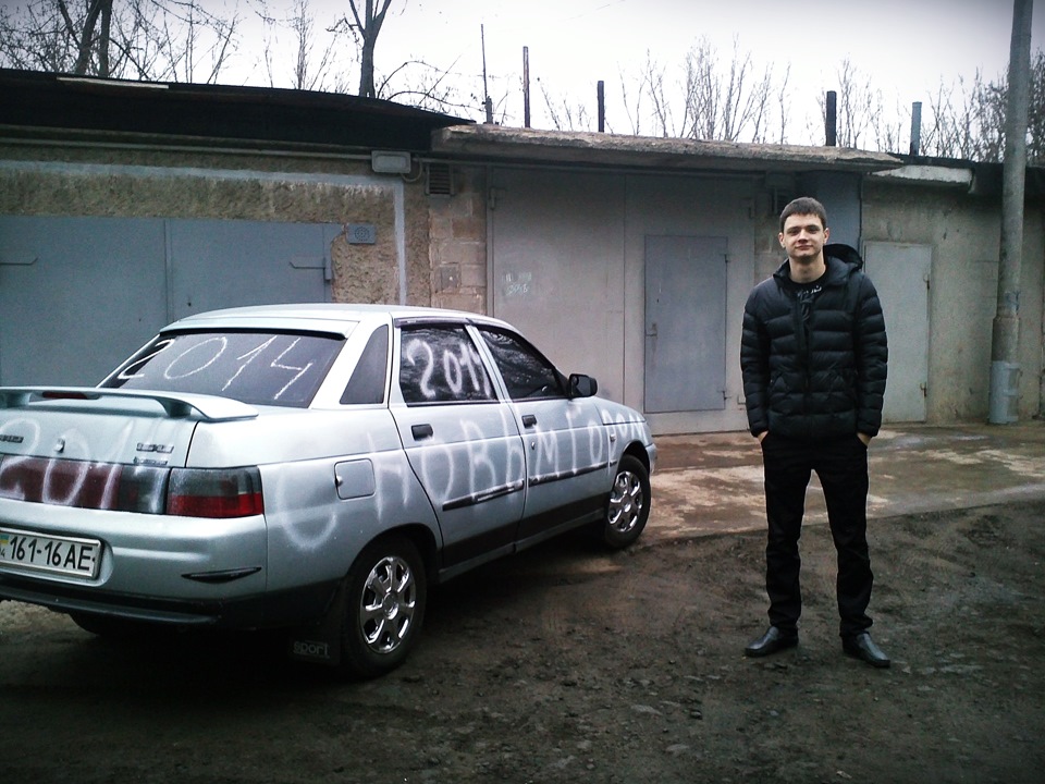 Більше фото з Нового Року 1