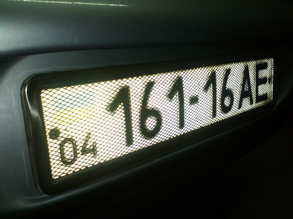 Змінив накладку на номер. 4