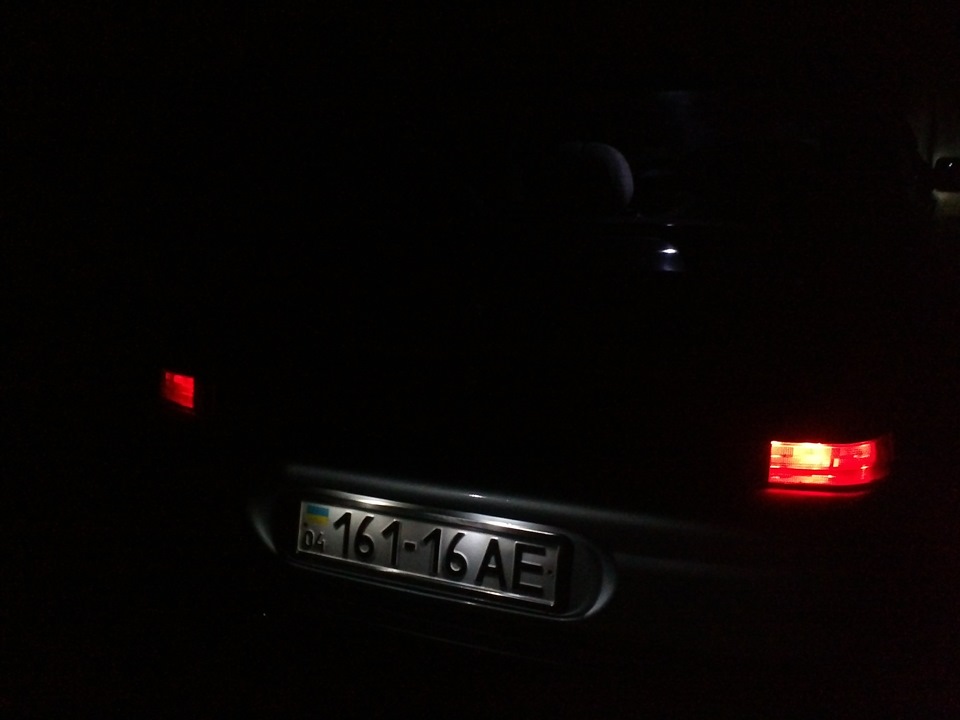 Зняв... 2