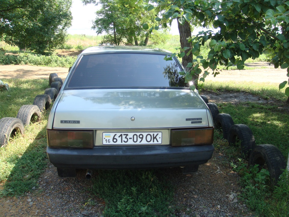 очікування вихідних 3