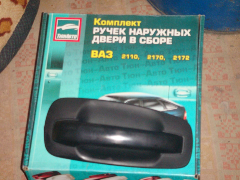 допоможіть підкажіть 1