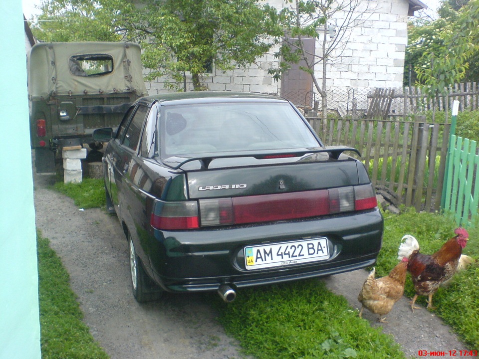 Мій вазик 2