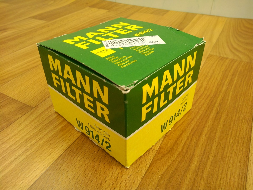Mann W 914/2 або квест Знайди 10 відмінностей . 1