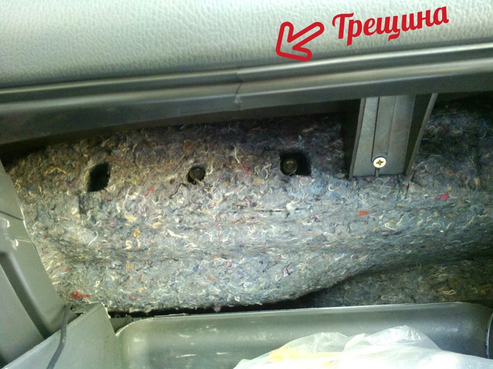 Підсвічування бардаку або колгосп 80го левела))) 3
