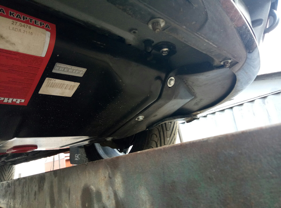 Встановив пластикові підкрилки для захисту картера Sheriff 5