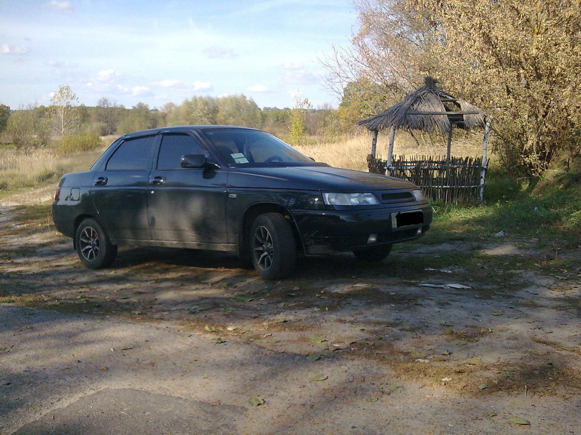 Осінь... 5