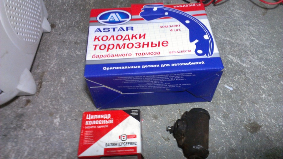 циліндр гальмівний задній лівий 1
