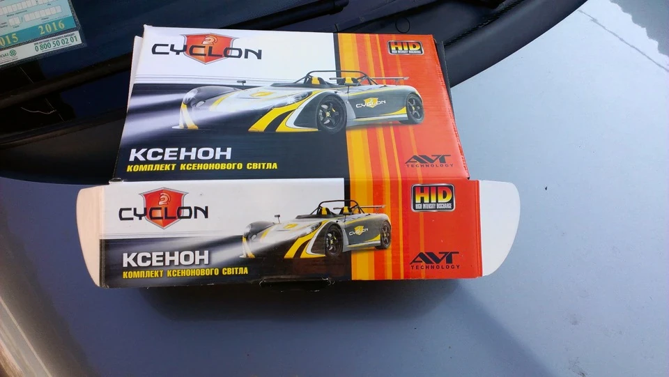 Ксенон CYCLON H1 5000K Xenon