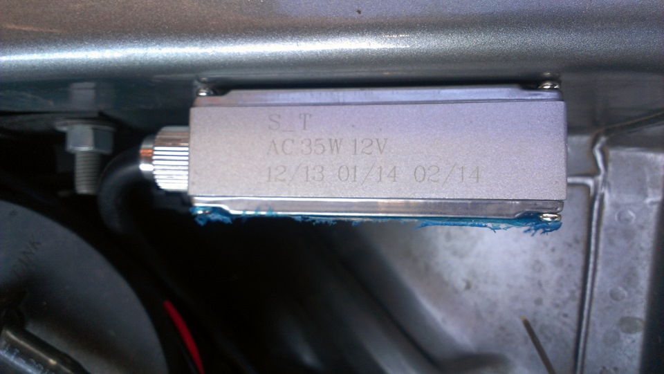 Ксенон CYCLON H1 5000K Xenon 5