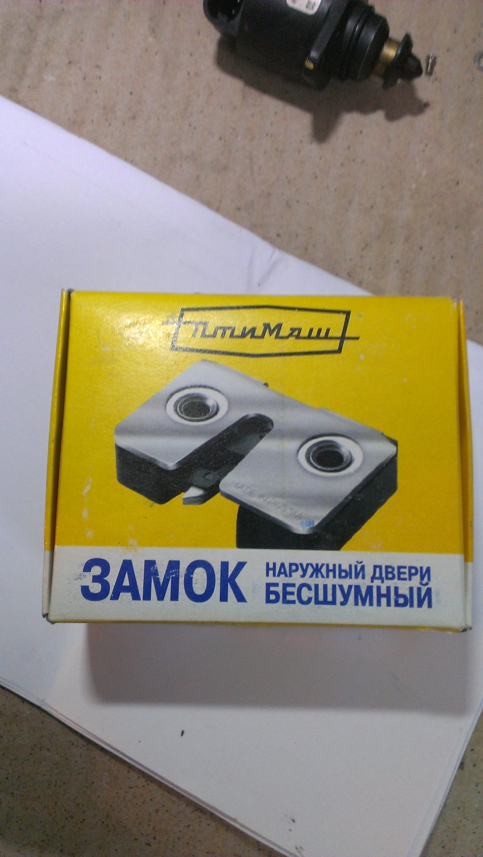 РХХ і так по дрібниці) 5