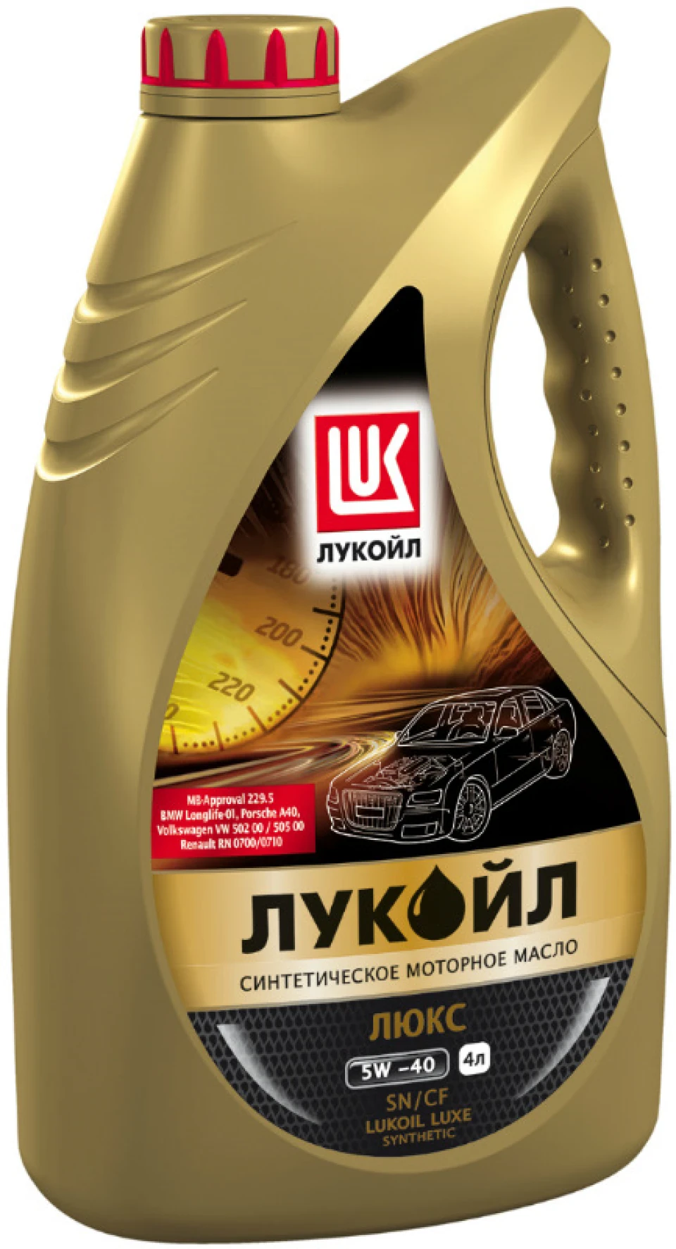 заміна розхідників