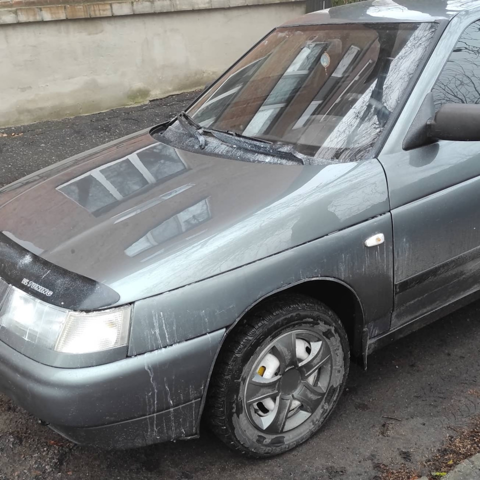 Відполірована та продана. 2