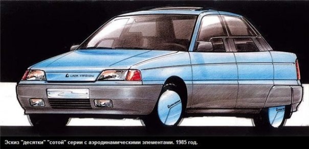 потрапив на статейку 1