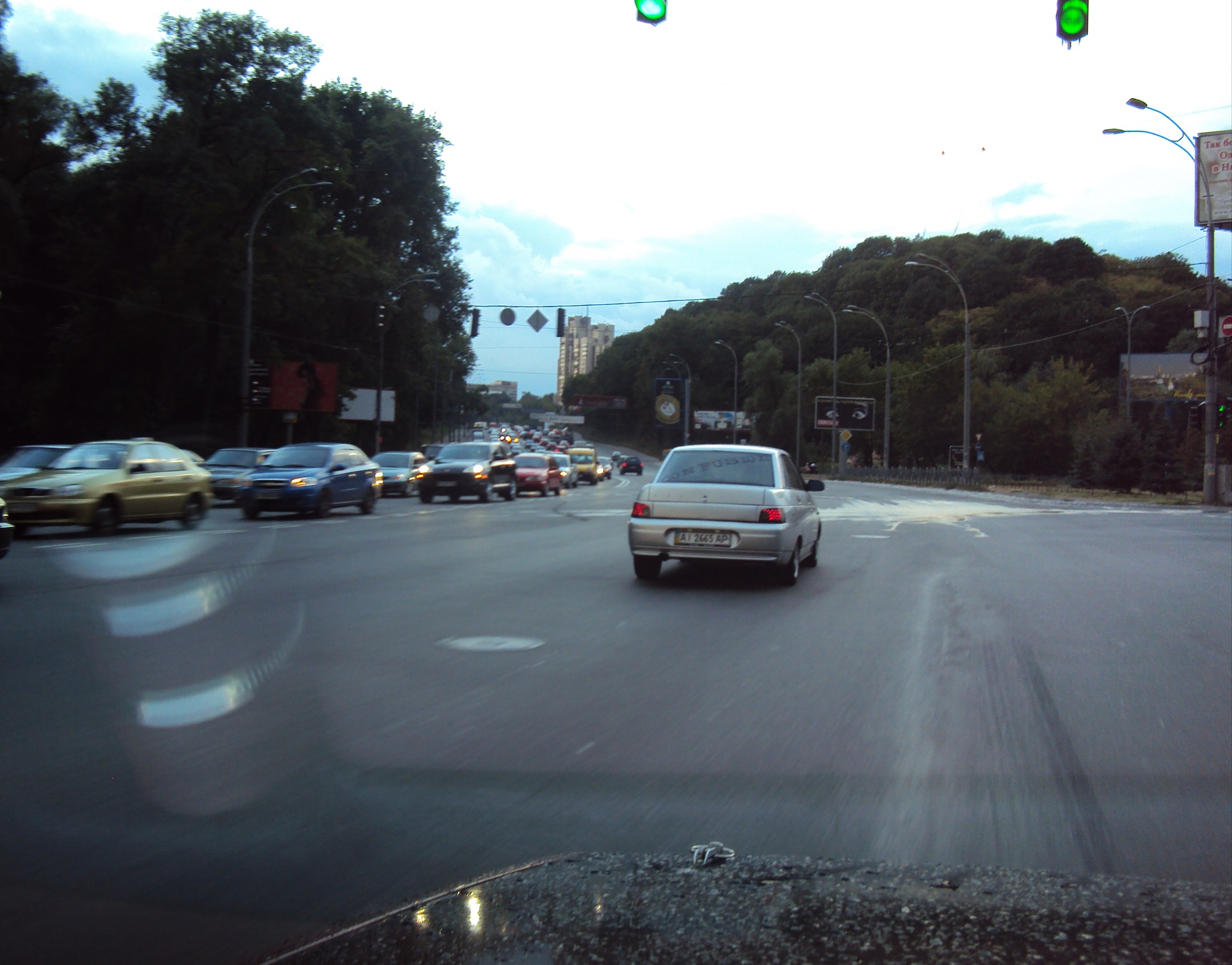 Запис, 26 червня 2010 3